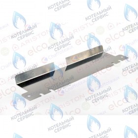 Планка горелки для стабилизации горения ARISTON