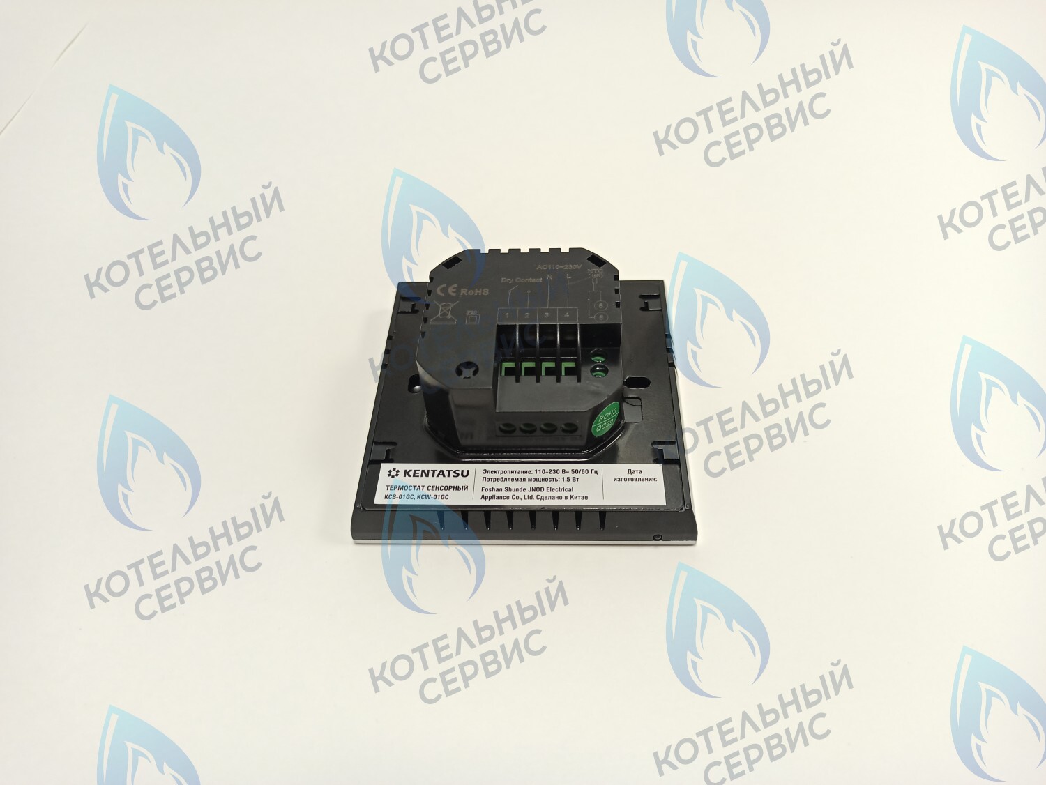 Комнатный термостат сенсорный WI-FI KENTATSU (чёрный)