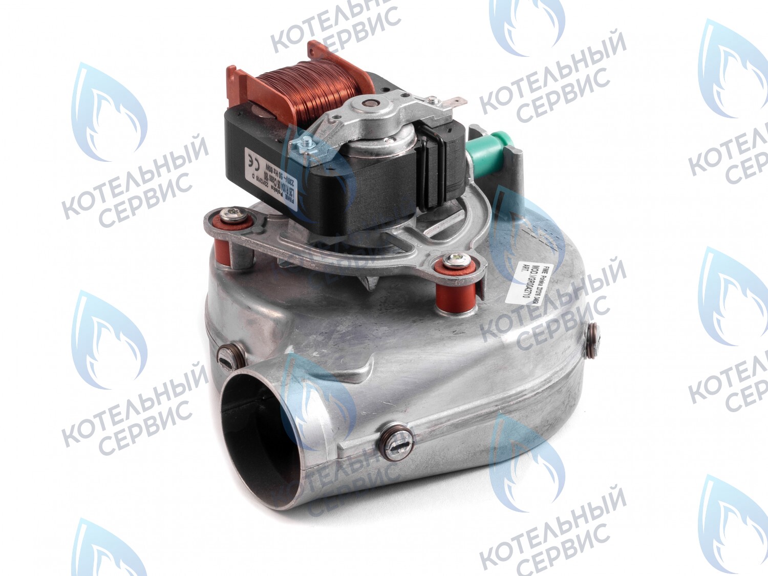 Вентилятор дымоудаления 60W (F) VGR0042710 Baxi (Eco, Eco 3, Luna), Westen (Star, Energy) (5653850)