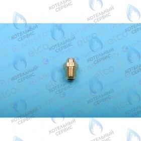 Форсунка (l.p.g. 0.77) ARISTON