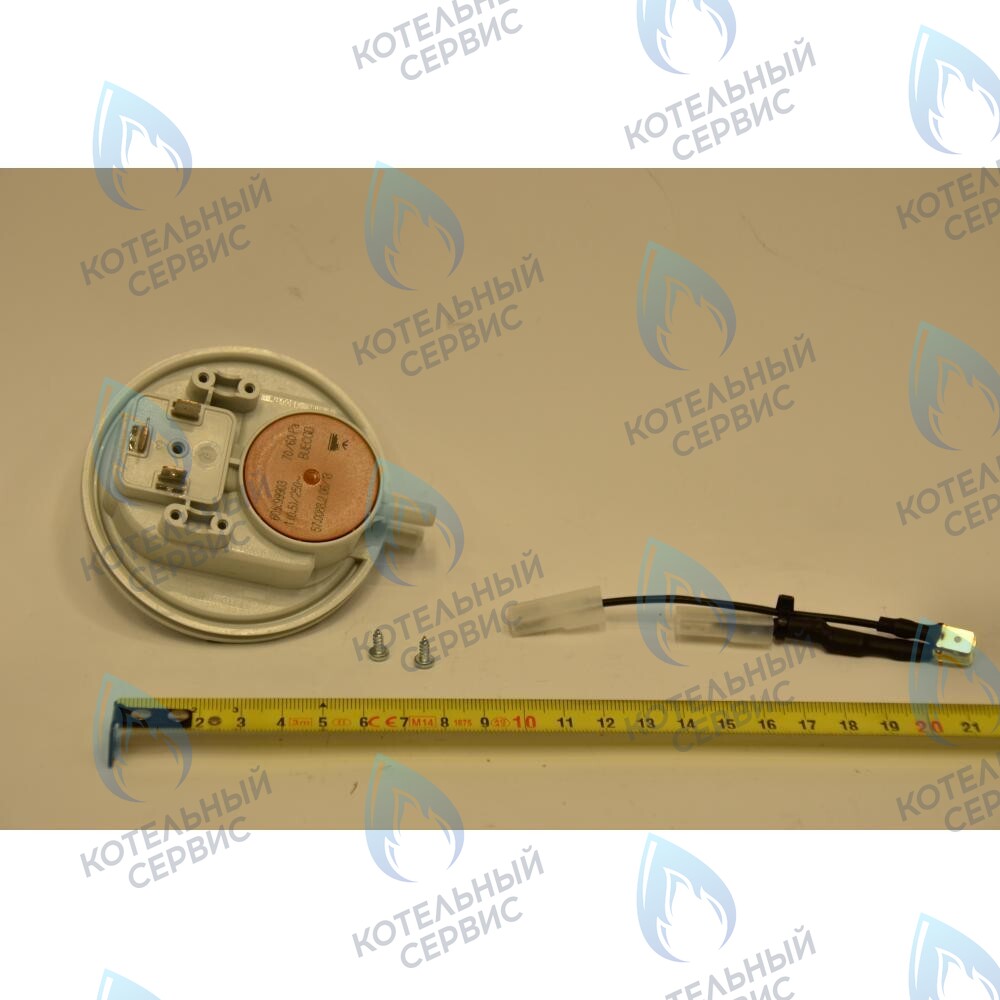 пневмореле BAXI