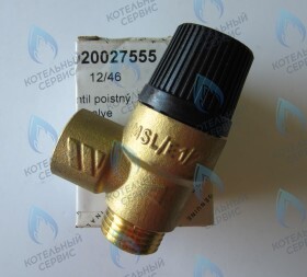Клапан предохранительный 300 кПа 1/2'-1/2'- вн. PROTHERM