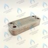 Теплообменник ГВС вторичный 16 пластин FERROLI, GAZECO, ROC, KOREASTAR