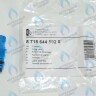 КРАН ПОДПИТКИ BOSCH GAZ 6000 W-18C/24C/35C BUDERUS U072-18K/24K/35K
