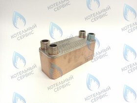 Теплообменник вторичный (ГВС) подключение 4x3/4&quot; 60кВт (32 пластины)