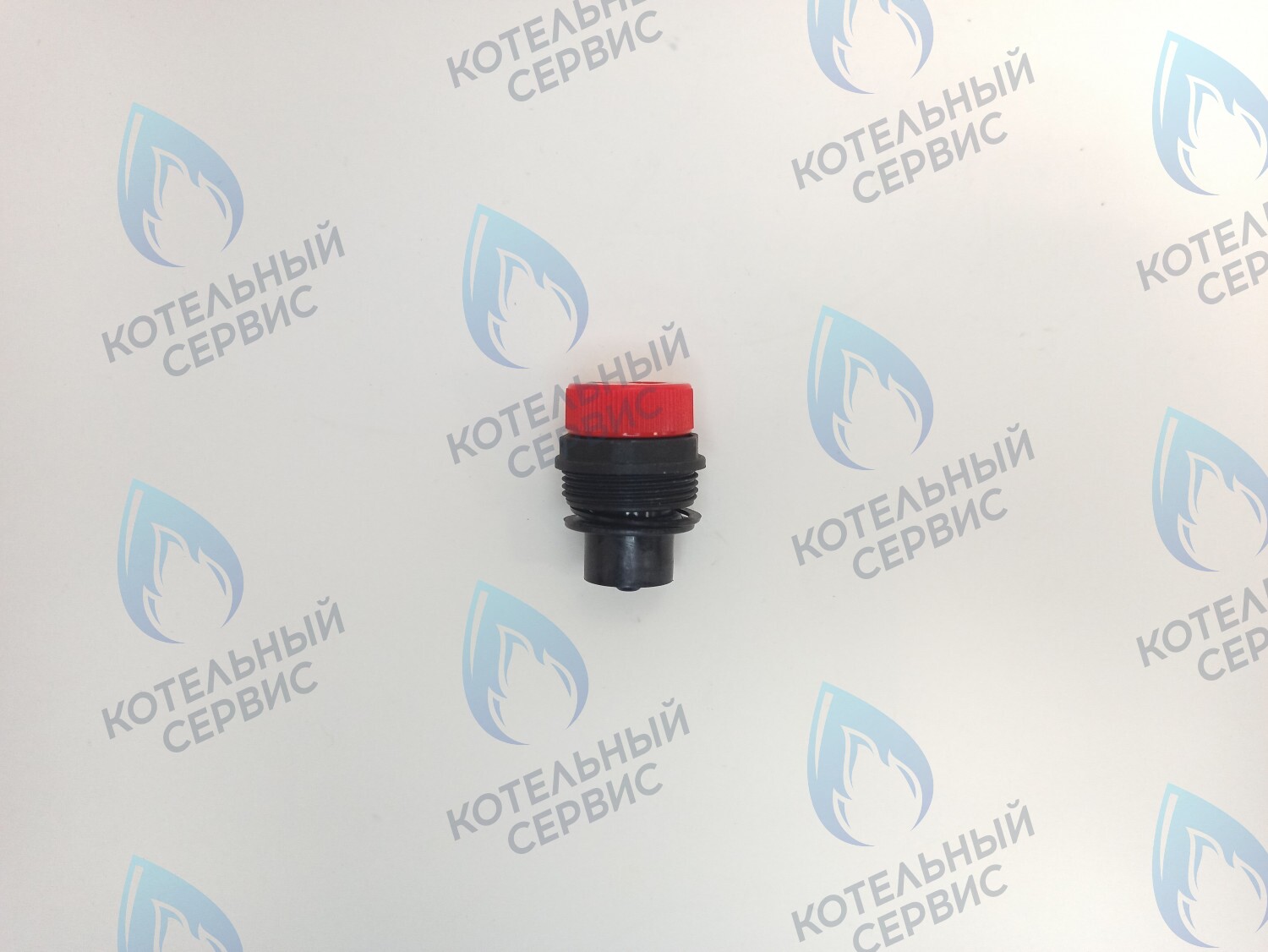 Верхняя часть предохранительного клапана 3бар