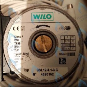 Насос WILO BSL4.1-3 C MORA TOP Sirius