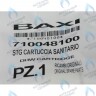 Датчик протока ГВС в сборе BAXI