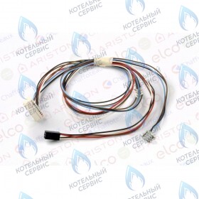 Кабель 3-х ходового клапана CHAFFOTEAUX