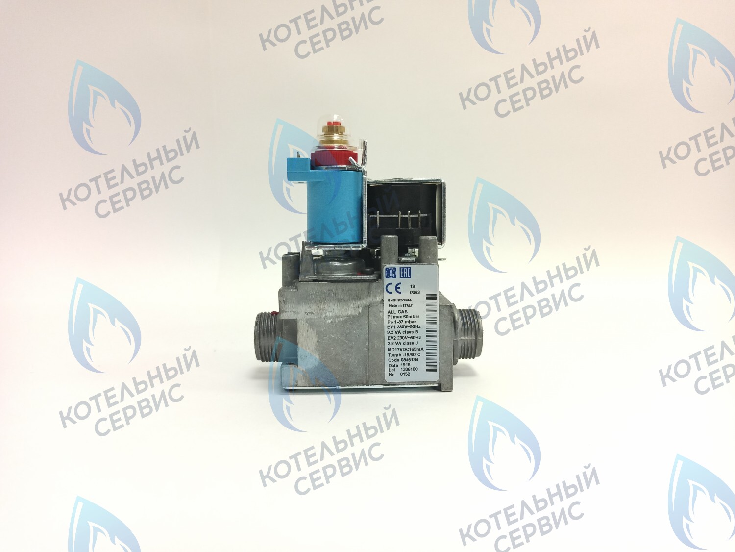 Газовый клапан SIT 845