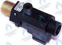 Датчик протока воды ALPHATHERM SIGMA ВТ / BK