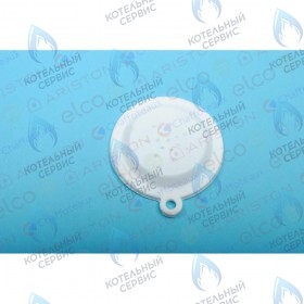 Диафрагма ARISTON