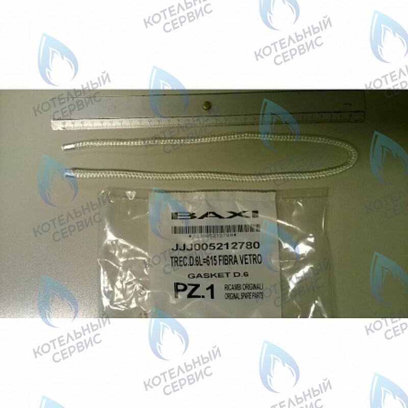 Шнур изоляционный 6x615мм BAXI