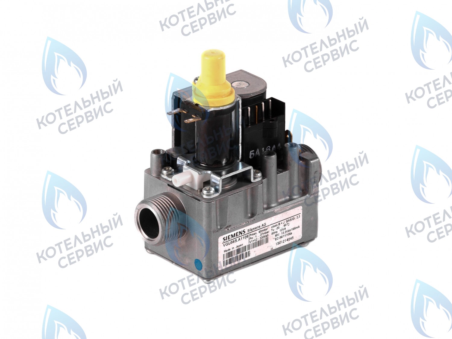 Регулятор газовый (газовый клапан) SIEMENS VGU56S.A1109  BALTGAZ (28079)