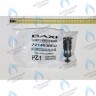Картридж трехходового клапана BAXI ECO (Compact, 4s, 5 Compact) FOURTECH