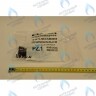 Картридж трехходового клапана BAXI ECO (Compact, 4s, 5 Compact) FOURTECH