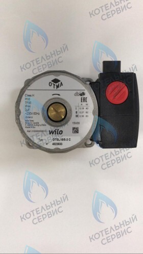 Насос циркуляционный WILO OTSL 15/5/3 CRR9 NevaLux 7211, 7218, 7224 (втулка 35мм, колесо 68/30мм) 21000606506910