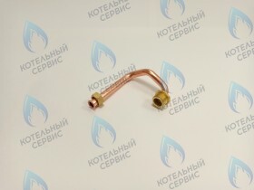 Трубка подачи ГВС VAILLANT (179034)