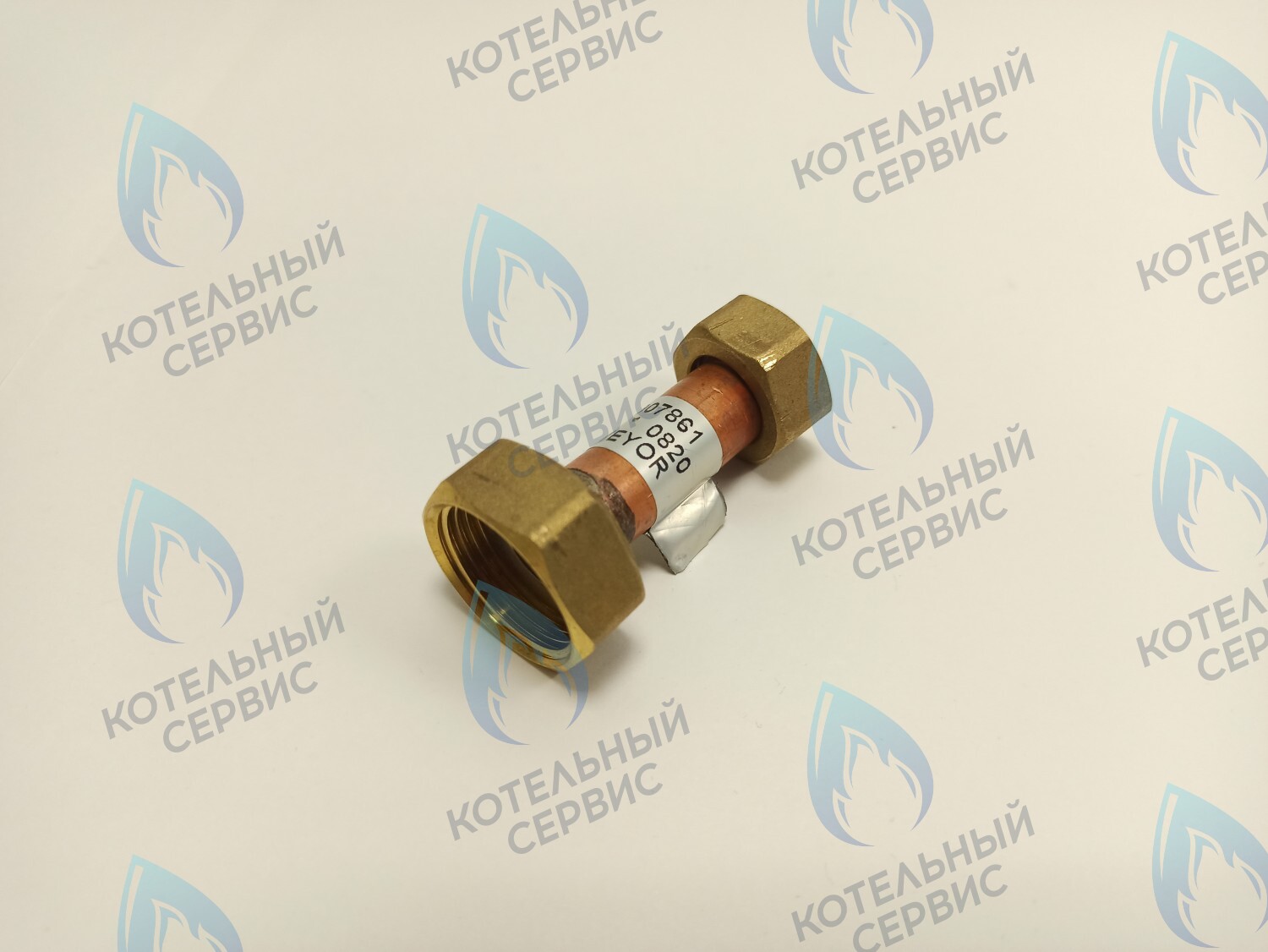 Трубка газовая E.C.A GELIOS PLUS