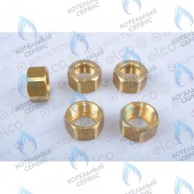 Гайка 3/8, H11 CHAFFOTEAUX