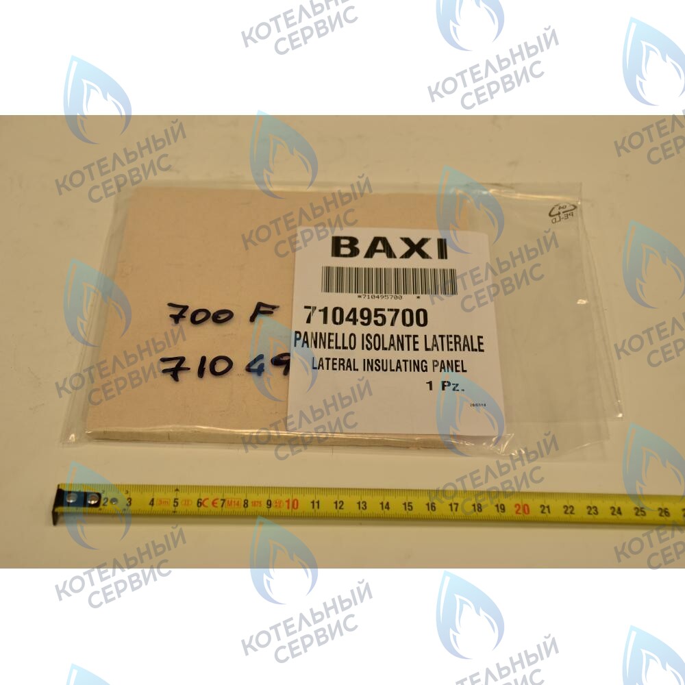 термоизоляционная панель боковая BAXI