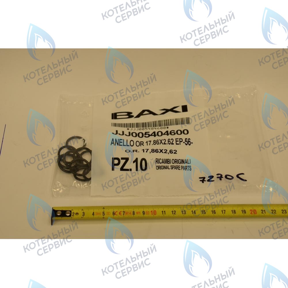 Кольцо уплотнительное 17,86x2,62 BAXI
