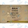Ручка крана наполнения системы BAXI
