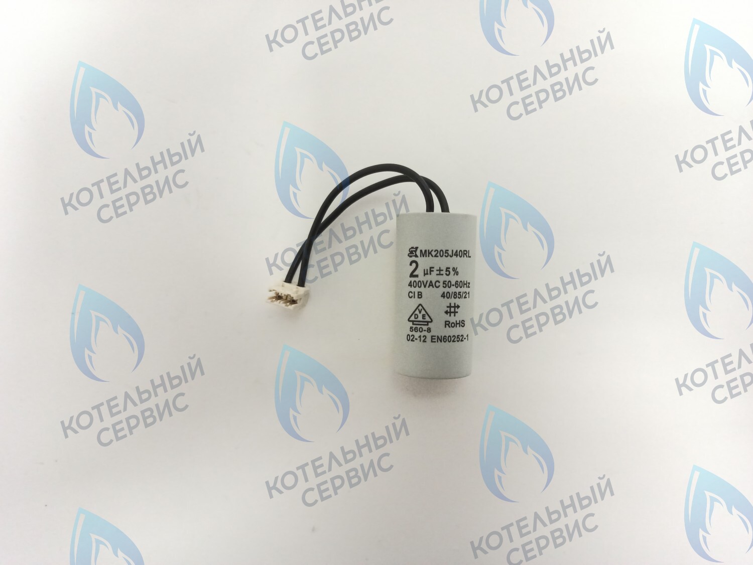 Конденсатор циркуляционного насоса (BI2045 107) ELECTROLUX