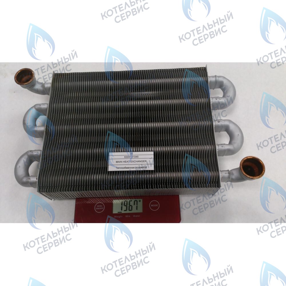 Теплообменник основной BAXI