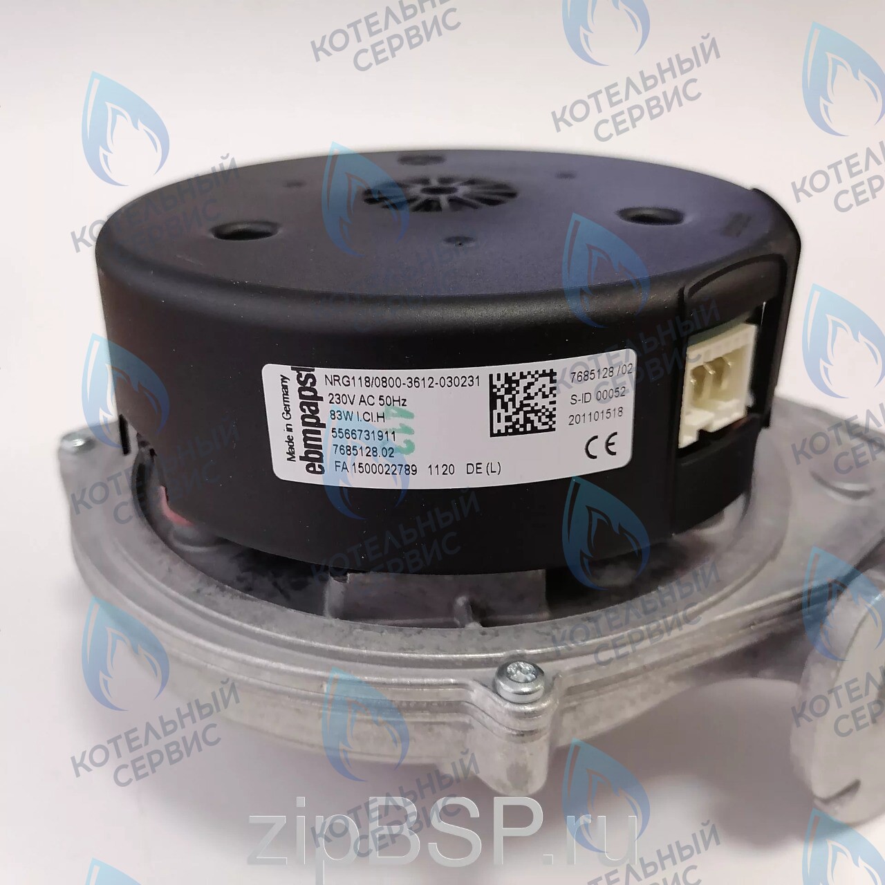 Вентилятор дымоудаления  NRG 118 (старый 710692300) Baxi