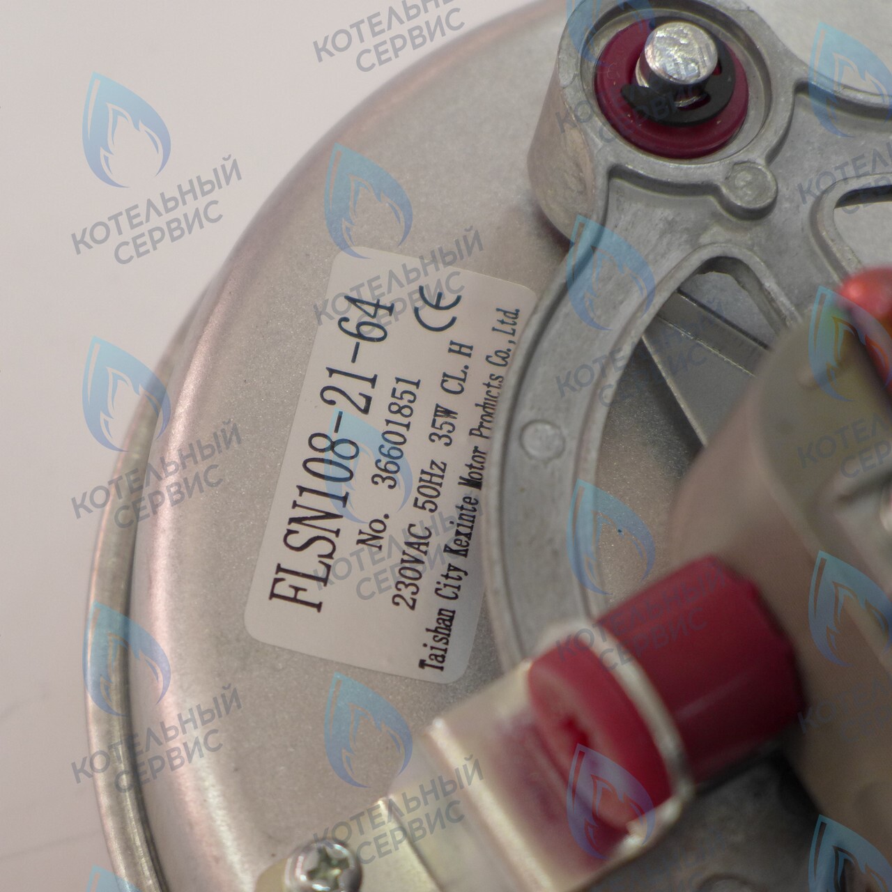 Вентилятор дымоудаления FSN108-21-53 Kexinte FERROLI