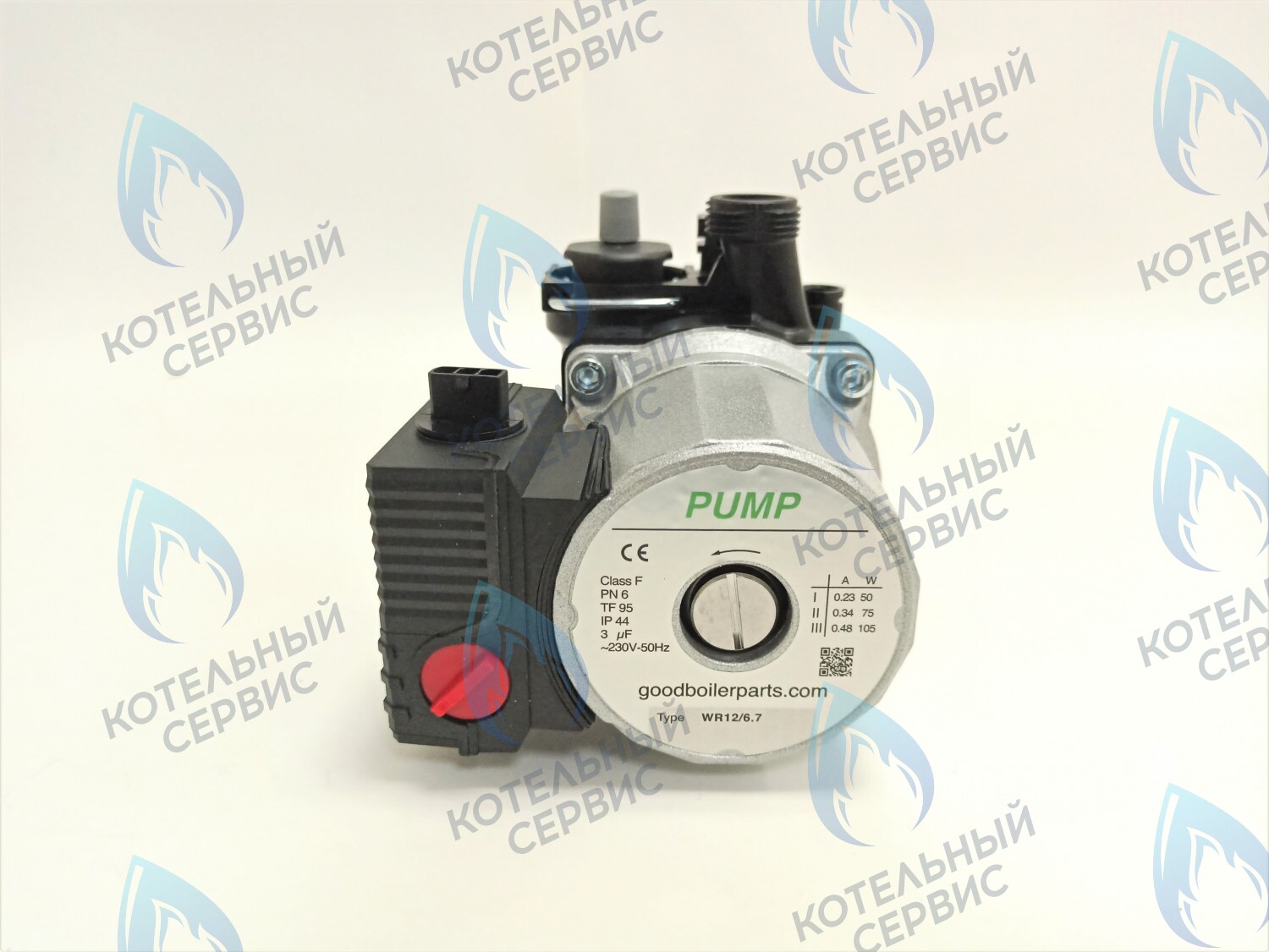 Насос циркуляционный 12/6.7 105w BOSCH WBN2000/WBN6000, BUDERUS U072 (87186450600)