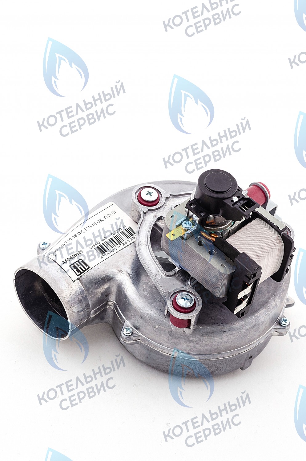 Турбина (вентилятор дымоудаления) KOTITONTTU TOIVO T 10-18-32-40 DK