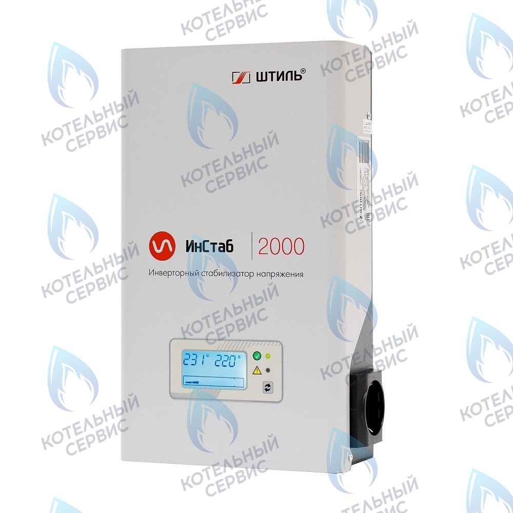 Стабилизатор однофазный Штиль ИнСтаб IS2000 (230В) (2000 ВА/1500 Вт, инверторный)
