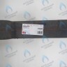 Секция теплообменника чугунная средняя Protherm PLO  KLO KLOM KLZ