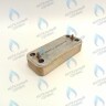 Теплообменник ГВС ZILMET вторичный  16 пластин (17B1901600, 17B1901626)