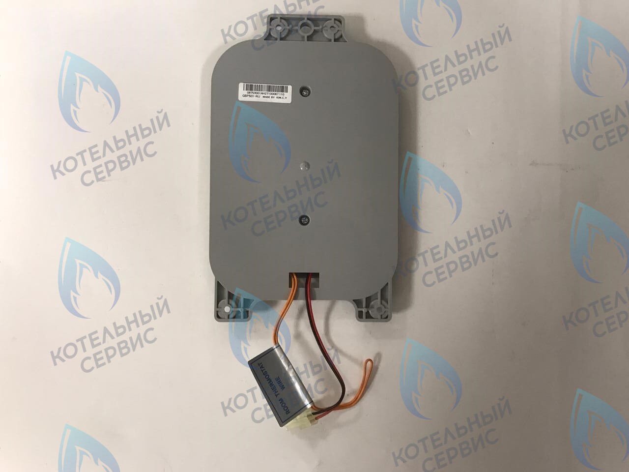 Панель управления Navien Deluxe Plus, EQB 08-24HW (30015217A)