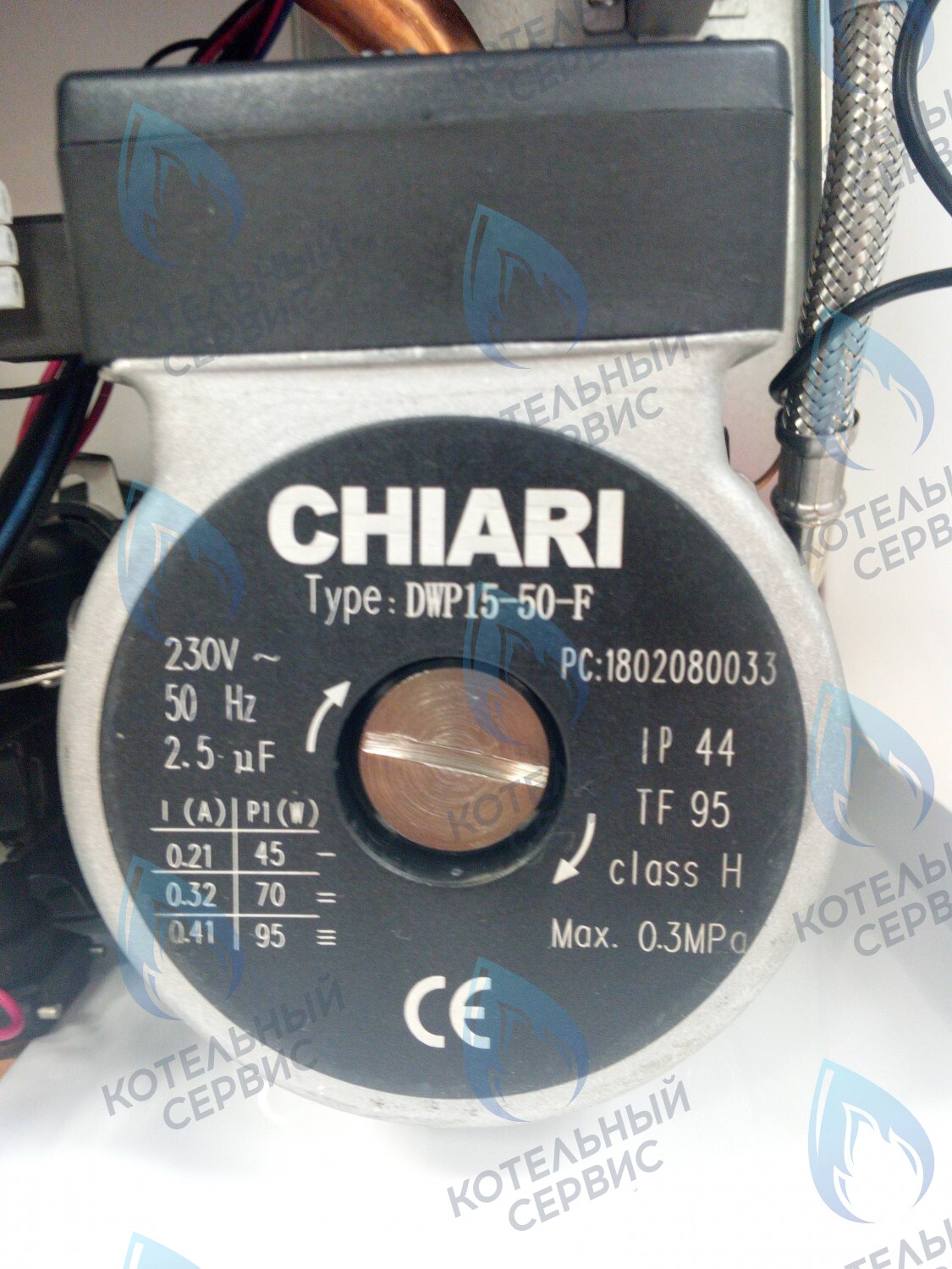 Насос циркуляционный Ferroli FORTUNA PRO, DOMINA PRO CHIARI DWP15-50-F (398063950, 39863950)