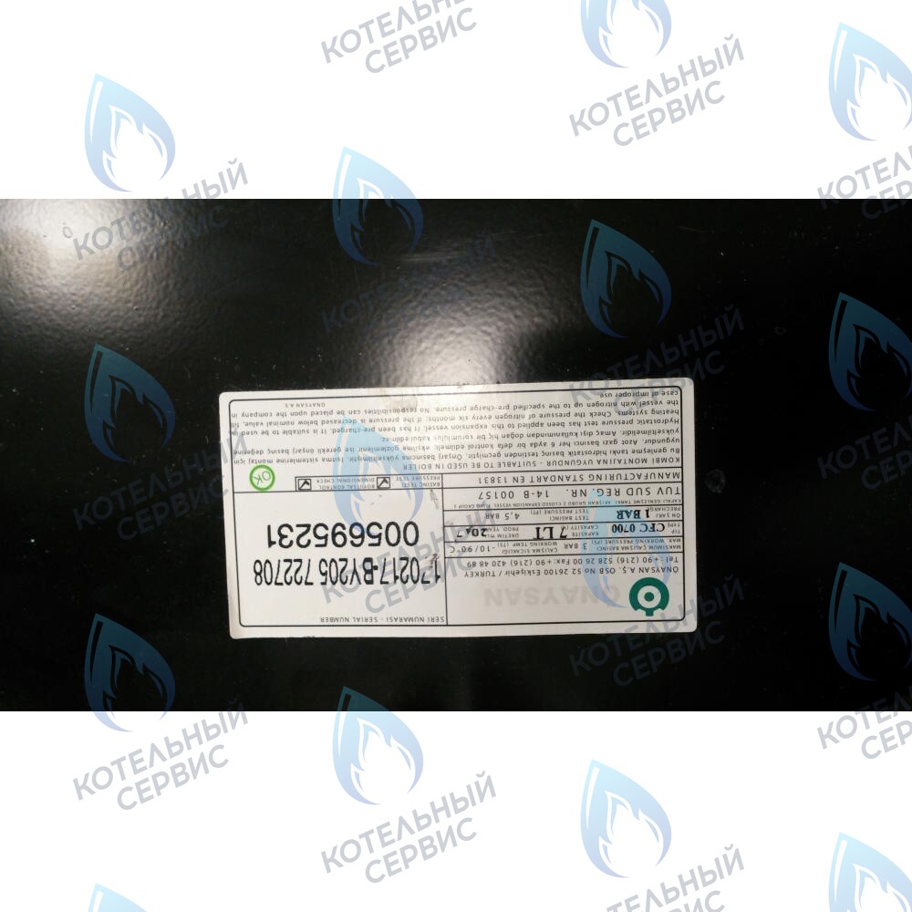 Бак расширительный 6л BAXI