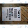 Теплообменник основной ECO-5 BAXI
