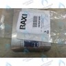 Проводка электрическая датчика BAXI