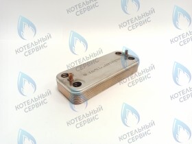 Теплообменник  ГВС ZILMET вторичный 12 пластин 17B1901230