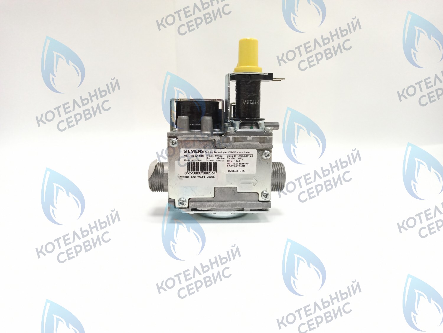 Газовый клапан Siemens VGU56.A1109
