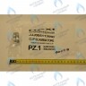 Клипсы крепежные теплообменника BAXI