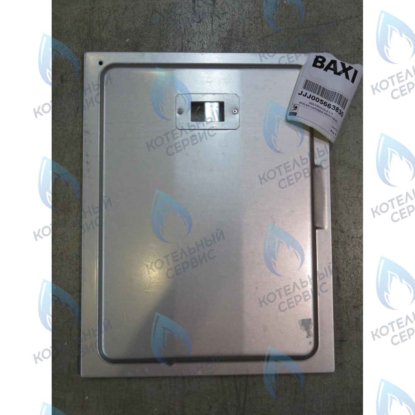 изоляционная панель BAXI