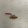 Кран шаровой 1/4" короткий шток (TA-13~30, World Plus 13~30) KITURAMI