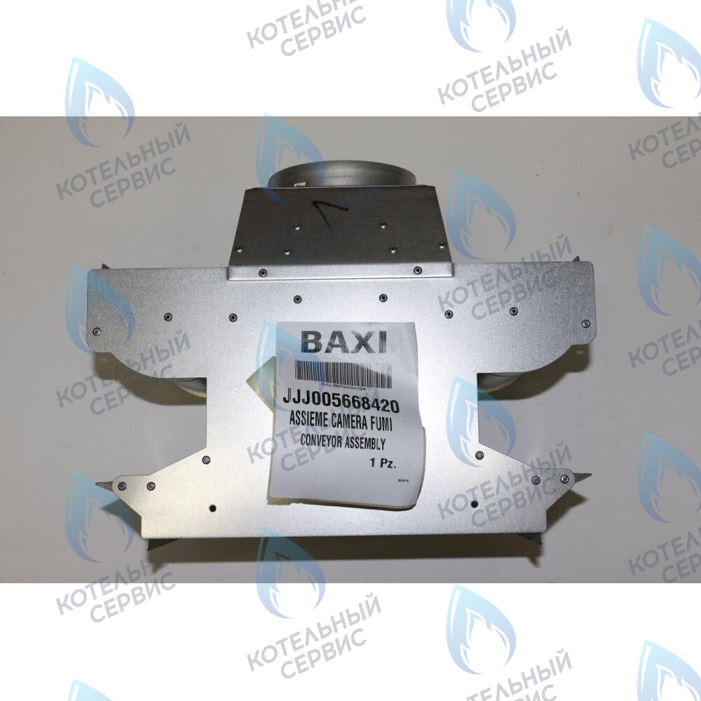 колпак вытяжки в сборе BAXI
