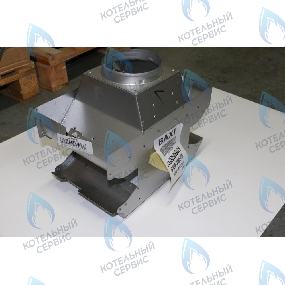 колпак вытяжки в сборе BAXI