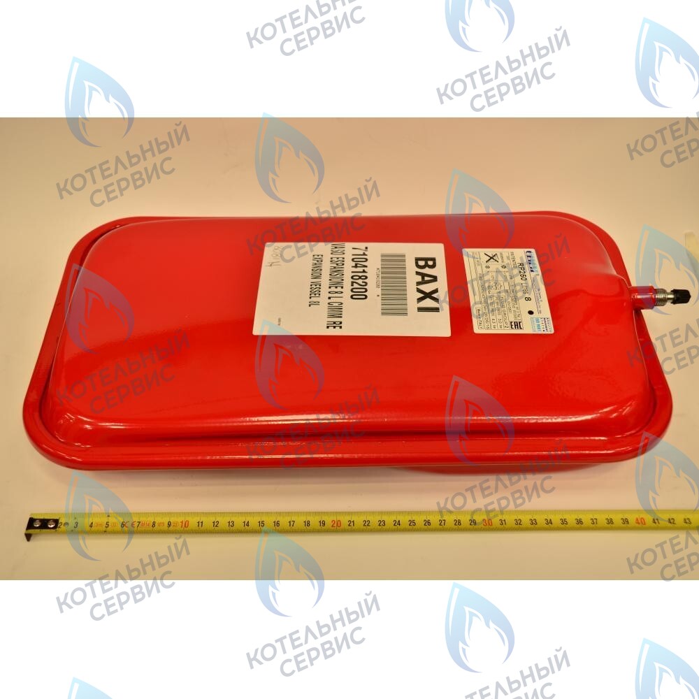 Бак расширительный 8л Cimm BAXI