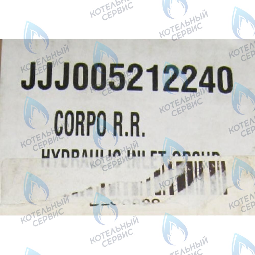 гидравлический узел подачи BAXI